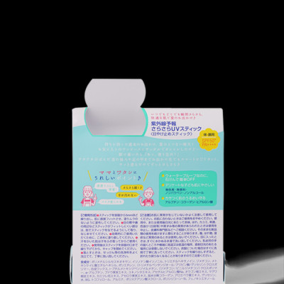 Thỏi Lăn Chống Nắng Ishizawa Shigaisen Yohou Dry-Touch UV Stick 15g