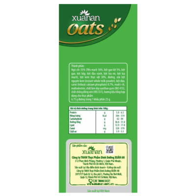 Combo 2 túi: Ngũ Cốc Yến Mạch Hạnh Nhân Hạt Chia 400G + Ngũ Cốc Yến Mạch 400G [ít đường](Tặng Kèm 1 Túi Yến Mạch 150G)