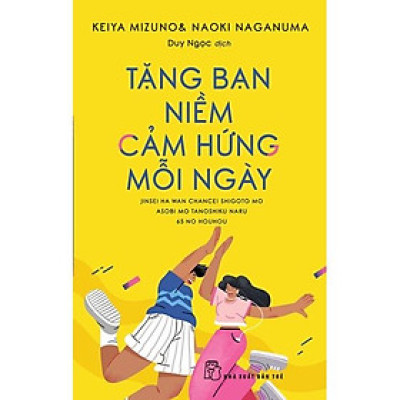 Tặng Bạn Niềm Cảm Hứng Mỗi Ngày - Bản Quyền