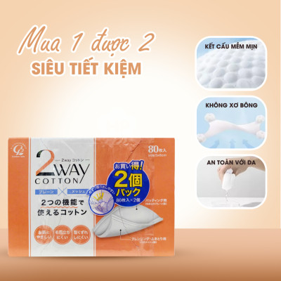 Set 2 Hộp Bông Tẩy Trang Cao Cấp Cotton Labo 2 Way (80 Miếng/Hộp)