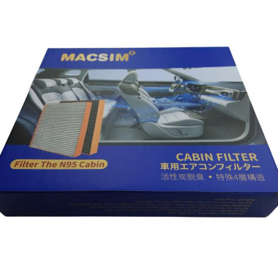Lọc gió điều hòa cao cấp Macsim N95 xe ô tô Audi Q5 2010 -2017 (mã MS2450)