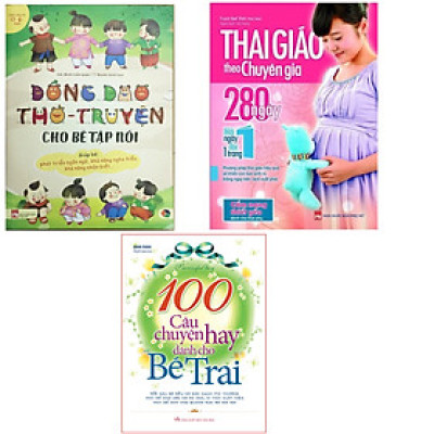 Combo 3 cuốn , Đồng dao thơ truyện cho bé tập nói + thai giáo chuyên gia 280 ngày + 100 câu chuyện bé trai ( Tặng kèm 1 cây bút chì hình )