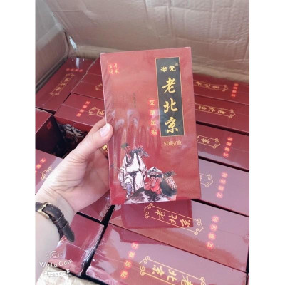 Hộp 50 Miếng Dán Thải Độc Bàn Chân Ngải Cứu Nội Địa Trung - Món Quà Sức Khỏe