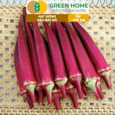 Hạt Giống Đậu Bắp Đỏ Greenhome, Gói 5gr~100 hạt, Dễ Trồng Quanh Năm, Nảy Mầm Cao, Thu Hoạch Nhanh T34