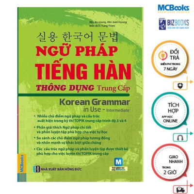 Sách - Ngữ Pháp Tiếng Hàn Thông Dụng - Sơ Cấp + Trung Cấp - Học Kèm App - Combo 2 Cuốn - MCBooks