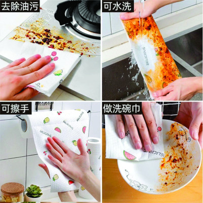 Giấy Lau Đa Năng Lau Bếp Giấy Lau Bếp, gấp 2000 lần Cuộn Tờ Dai Giặt Tái Sử Dụng Họa Tiết Đẹp Tiện Dụng