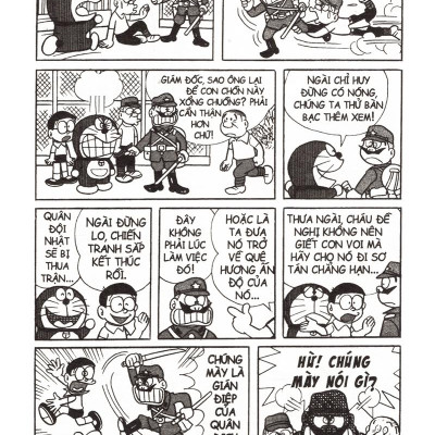 Doraemon - Tuyển Tập Theo Chủ Đề Tập 5: Những Câu Chuyện Cảm Động (Tái Bản 2019)