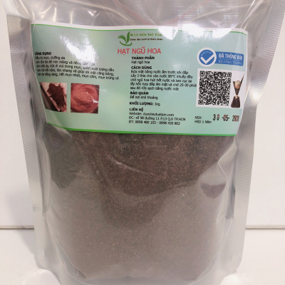 Hạt ngũ hoa -  Hạt huỳnh lịch - Hạt lịch - Gói 200gr