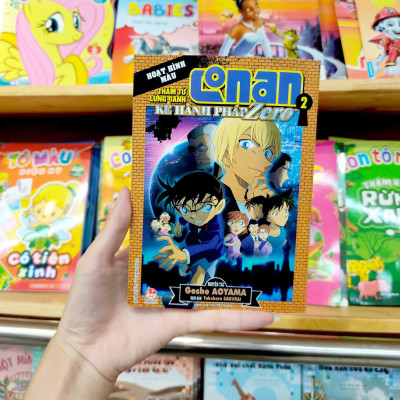 Conan Hoạt Hình Màu - Kẻ Hành Pháp Zero - Tập 2 (Tái Bản 2023)