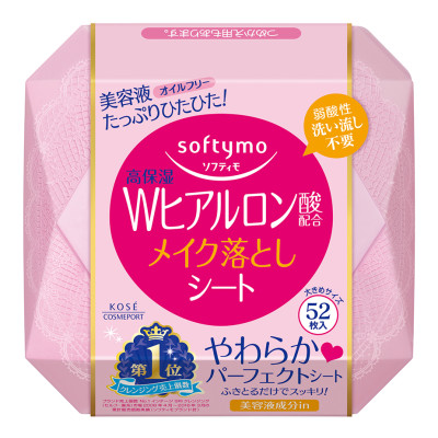 Khăn Giấy Tẩy Trang Dưỡng Ẩm Kosé Softymo Axit Hyaluronic Cleansing Sheet H (52 miếng)