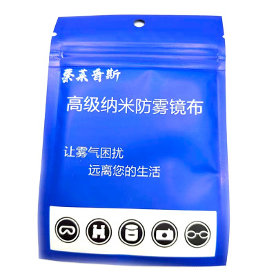 Khăn lau kính nano chống bám hơi nước, chống mờ Sportslink