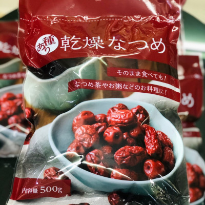 Táo đỏ sấy khô cao cấp Kobe Bussan chất lượng nội địa Nhật Bản 500g