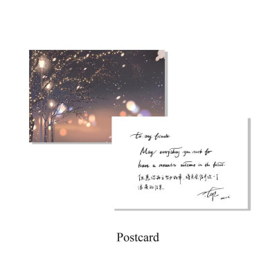 Sách - Hình Tượng Của Đối Phương Không Ổn Lắm - Tập 2 - Trần Ẩn - AZ Việt Nam