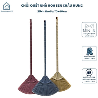 Chổi Quét Nhà Hoa Sen Châu Hưng 404, Chổi Nhựa Chắc Chắn, Độ Bền Cao, Không Thấm Nước - HÀNG CHÍNH HÃNG MINIIN