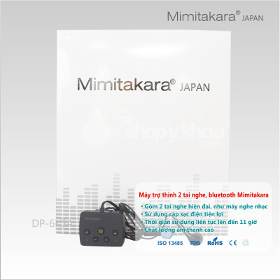 Máy trợ thính 2 tai nghe, bluetooth, pin sạc, Mimitakara (JAPAN) DP-6K5A (Đen)
