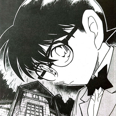 Thám Tử Lừng Danh Conan - Tập 54 (Tái Bản 2023)