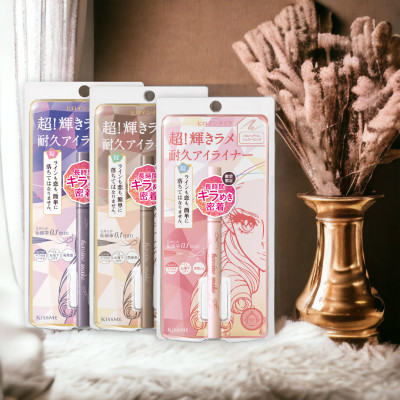 Bút Kẻ Mắt Kim Tuyến Ngọc Trai Kissme Heroine Rich Jewel (03 Màu)