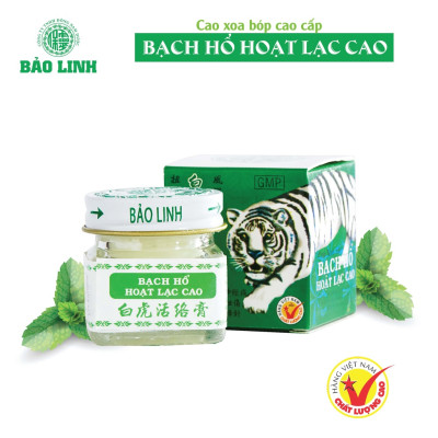 Cao Xoa Bóp Bạch Hổ Hoạt Lạc Cao Bảo Linh - Giảm đau nhức xương khớp, bong gân, mỏi cổ vai gáy, đau lưng, thần kinh toạ.