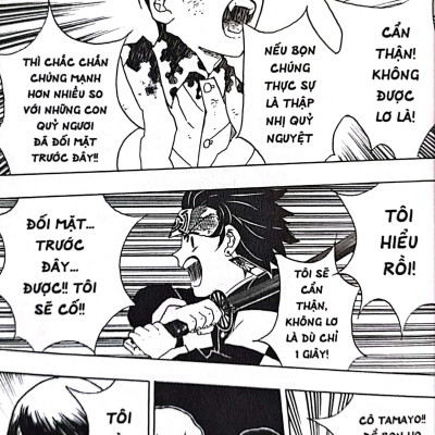 Sách - Thanh Gươm Diệt Quỷ - Kimetsu No Yaiba - Tập 3 - Khích Lệ Bản Thân (Tái Bản 2025)