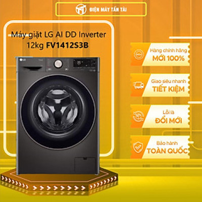 Máy giặt LG Inverter 12 kg FV1412S3B - Hàng chính hãng