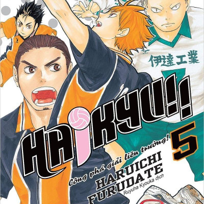 Haikyu!! - Tập 5 - Công Phá Giải Liên Trường (Tái Bản 2024)
