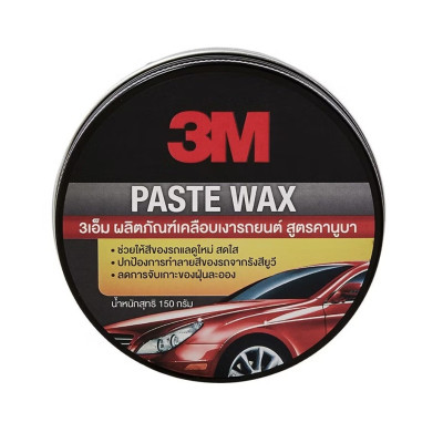 Sáp đánh bóng sơn xe ô tô cao cấp (Paste Wax) 3M 150g PN39526LT - Có tặng kèm mút đánh bóng, làm bóng sơn xe, hiệu quả lâu dài
