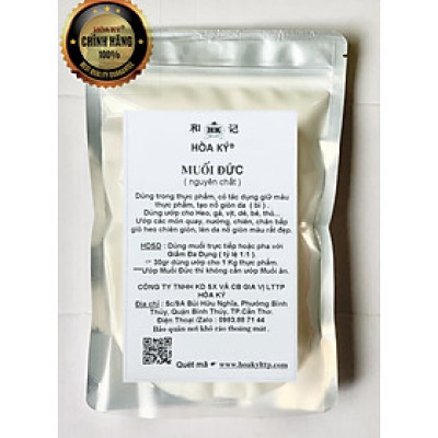 Muối Đức 1kg nguyên chất