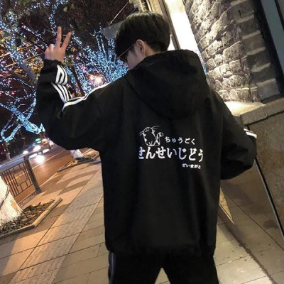  Áo khoác nam áo khoát nam gió dù 2 lớp chống nắng tiếng Nhật hàng đẹp đẹp - M111