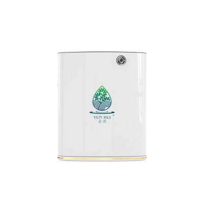 Máy Tạo Mùi Hương - Máy Khuếch Tán Tinh Dầu Không Pha Nước - Tinh Dầu Nguyên Chất Thơm Phòng Trực Tiếp YH 250i