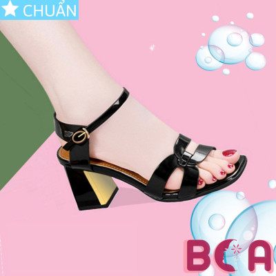 Sandal nữ phối màu độc đáo cao 6 phân RO657 ROSATA tại BCASHOP có quai cài sau thêm chắc chắn và thoái mái khi mang