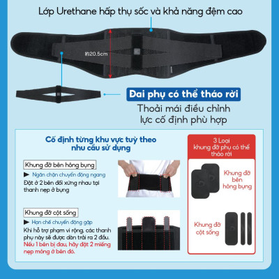 Đai lưng cột sống Phiten loại cứng supporter waist belt hard type AP160003/AP160004/AP160005