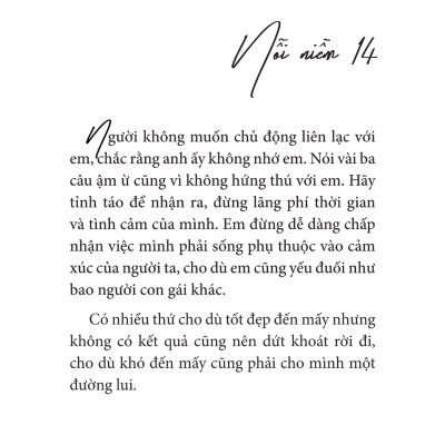 Chúng Ta Đi Cùng Nhau Tới Đây Thôi