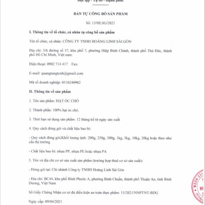 Quả Óc Chó Đỏ Mỹ Nguyên Vỏ Chuẩn Hàng Nhập Khẩu, Date mớ, Tặng dụng cụ tách vỏ.