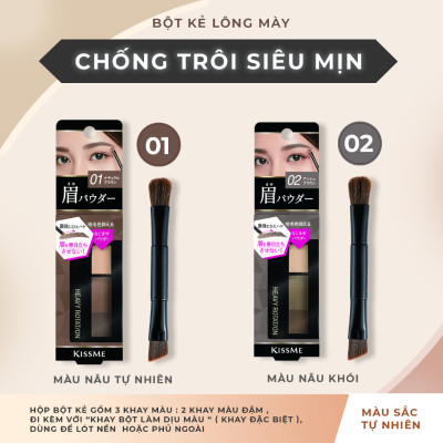 Bột Kẻ Lông Mày Chống Trôi Màu Tự Nhiên Kissme Heavy Rotation Natural Powder Eyebrow (2.3G)