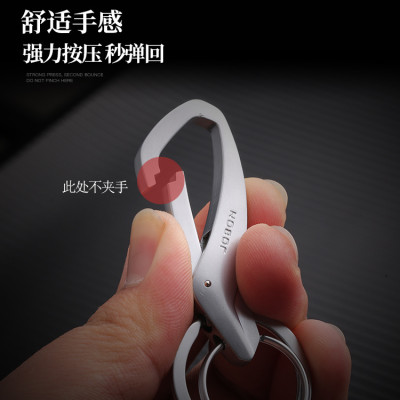 Móc chìa khóa ô tô xe máy chính hãng JoBon hơp kim cao cấp JB-197