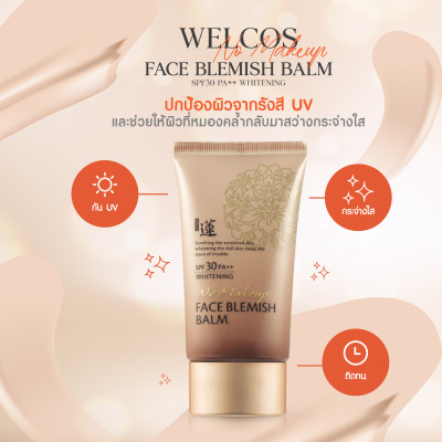 Kem BB trang điểm Makeup Face Blemish Balm 50ml SPF30 PA ++ - Làm trắng, dưỡng ẩm, che mờ vết nám