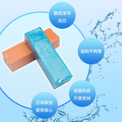 Thanh xà phòng giặt quần áo Kokubo Benly YOU 110g - Hương cam - Hàng Nội Địa Nhật Bản