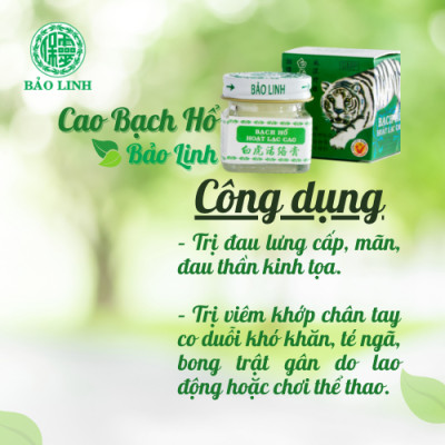 Cao Xoa Bóp Bạch Hổ Hoạt Lạc Cao Bảo Linh - Giảm đau nhức xương khớp, bong gân, mỏi cổ vai gáy, đau lưng, thần kinh toạ.
