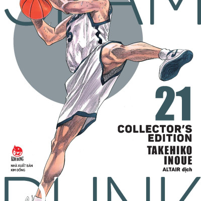 Slam Dunk - Deluxe Edition - Tập 21 - Tặng Kèm Obi + Bìa Áo Limited Ngẫu Nhiên