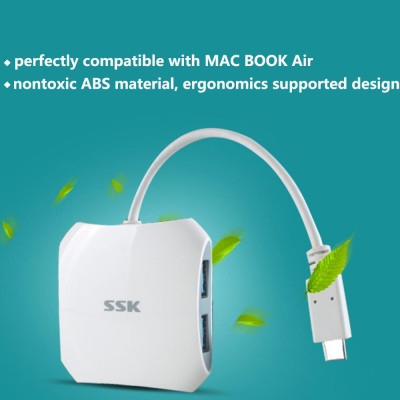 Hub chuyển đổi 5Gbp SSK Superspeed USB 3.0 Type-C  cho Máy tính
