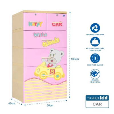 Tủ nhựa 5 tầng Qui Phúc KID màu xanh dương mẫu Car KT 600 x 470 x 1300 mm _ Juno Sofa hàng lắp sẵn