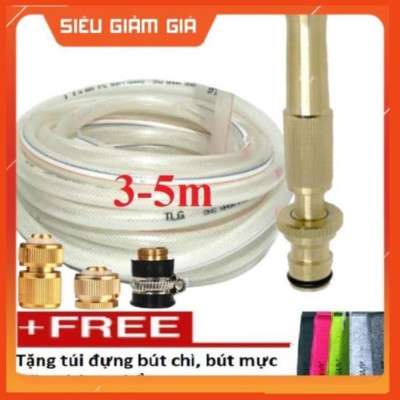 Bộ dây vòi xịt nước rửa xe, tưới cây . tăng áp 3 lần, loại 3m, 5m 206587Yđầu đồng,cút đồng+ tặng túi đựng bút