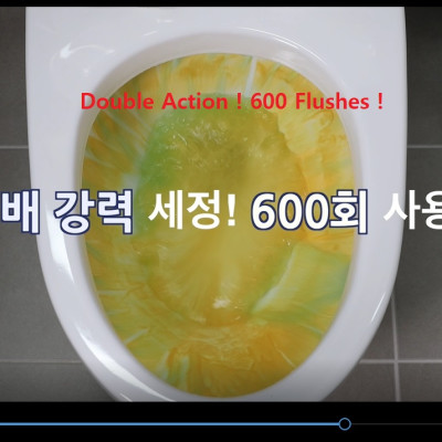 Bộ 18 Viên Tẩy Vệ Sinh Bồn Cầu Homes Queen HQ- Tặng 1 Gói Tẩy Vệ Sinh Lồng Máy Giặt Và 1 Khăn Lau đa năng