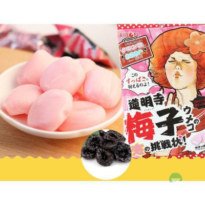 Kẹo siêu chua Ribon gói 70gr - Nhiều vị