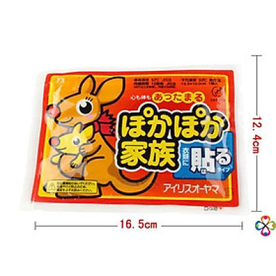 3 Miếng dán giữ nhiệt mùa lạnh 15h
