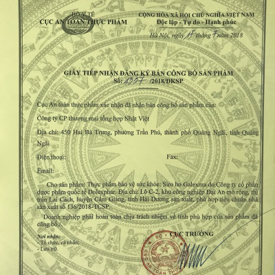 Combo  2 Hộp - Thực Phẩm Chức Năng Siro Ho Galexma – Thảo Dược