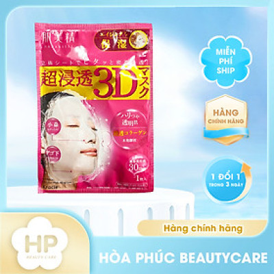 Mặt Nạ 3D Dưỡng Ẩm Ngăn Lão Hóa Kracie Hadabisei Facial Mask Aging Care