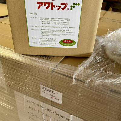 2kg Awatop Nhật Bản chất phá bọt tan bọt sữa đậu nành