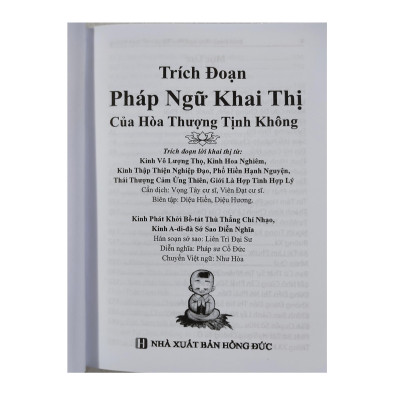 Sách - Trích Đoạn Pháp Ngữ Khai Thị Của Thượng Tịnh Không - Chính Thông Book