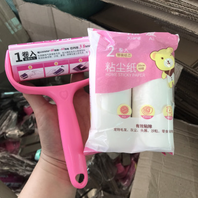 Cây lăn lông bụi mịn, lông chó mèo cán hồng